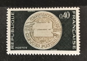 France 1968 #1202, Postal Checking, MNH.
