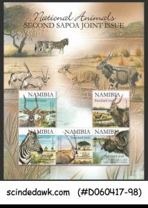 NAMIBIA - 2007 NATIONAL ANIMALS / ZEBRA - MINIATURE SHEET MINT NH