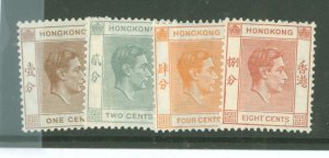 Hong Kong #154/157B Mint (NH) Multiple