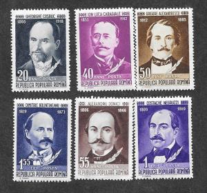 Romania 1309 Mint NH!