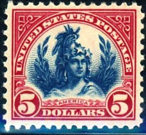 U.S. #573 MINT OG HR