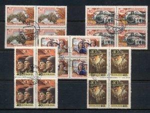 Russia 1958 Red Armed Forces 40th Anniv. Blk4 CTO