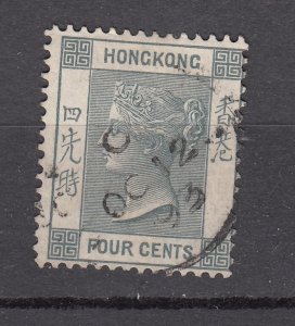 J28258 1863-80 hong kong used #10 queen wmk 1