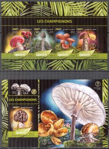 Djibouti 2016 Mushrooms II Sheet + S/S MNH
