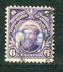 Philippines Scott # 263, used, OB h/s o/p