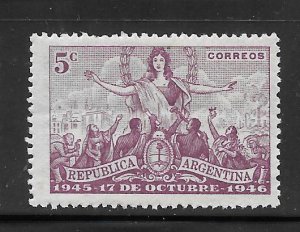 Argentina #553 MNH Single