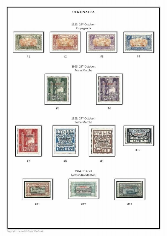 Italy 1861-2021 (4 albums) PDF STAMP ALBUM PAGES