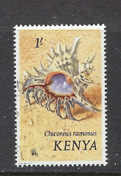 Kenya 45 Used 1971 issue (ap7040)