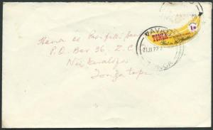 TONGA 1972 local cover ex VAVAU - 1s Banana self adhesive..................39481