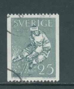 Sweden 620  VF  Used