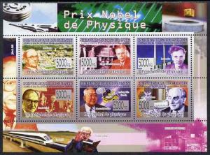 Guinea - Conakry 2009 Nobel Prize for Physics perf sheetl...