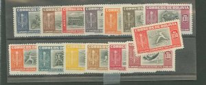 Bolivia #352/C156  Single (Complete Set)