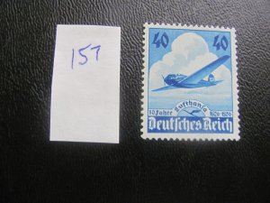 Germany 1936 MNH SC 469 SET VF/XF 55 EUROS   (157)