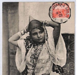 France Cols TUNISIA RAILWAY Postcard Ethnic *Souatir-Sousse* TPO 1909 CDS PJ156