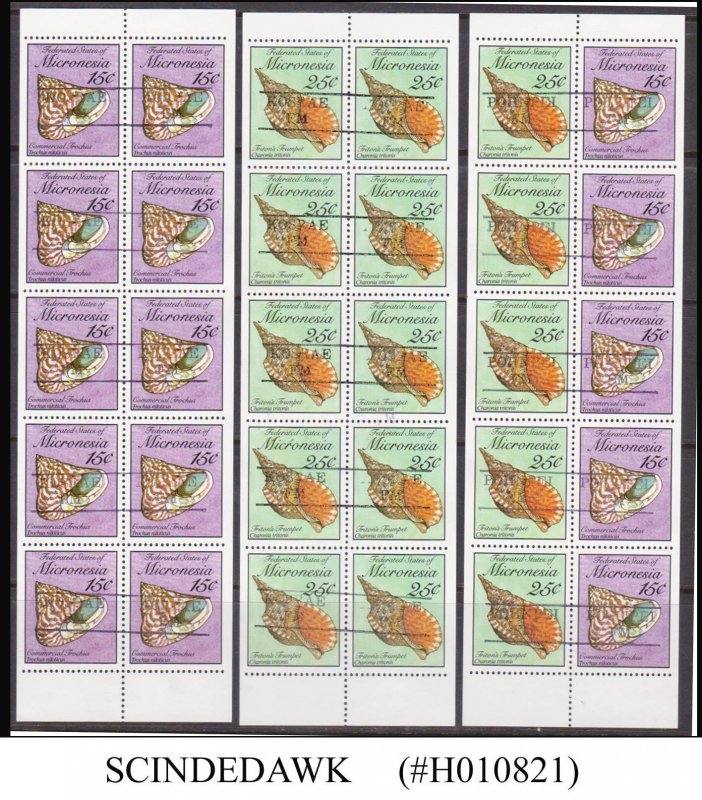 MICRONESIA - 1989 SEA SHELLS / MARINE LIFE - 3-BOOKLET PANES CANCELLED