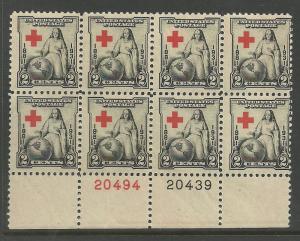 #702 Red Cross Plate Block Mint NH 439/494 LR block of 8