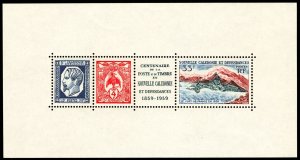 New Caledonia 1960 Scott #317a Mint Never Hinged