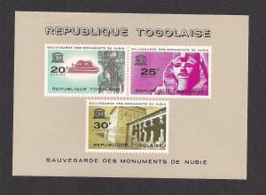 TOGO SC# 478a VF MNH 1964