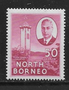 North Borneo 254 50c Clock Tower single MNH