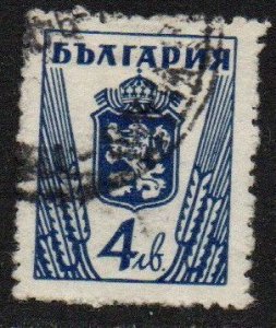 Bulgaria Sc #473 Used