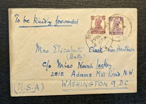 1950 Queen Marys College Santhome India Cover to Washington DC USA