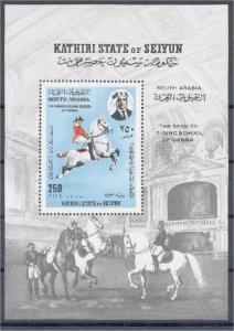 THE SPANISH RIDING SCHOOL OF VIENNA NH SOUV. SHEET!, ADEN