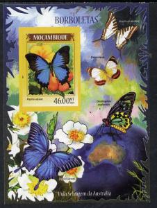 Mozambique 2014 Butterflies #01 imperf s/sheet C - unmoun...