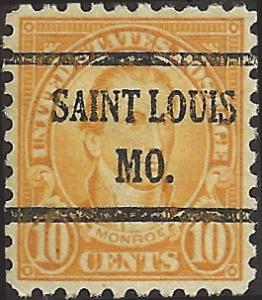 # 591 USED ORANGE MONROE