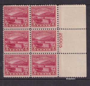 BOBPLATES #681 Ohio River Wide Right Plate Block 20005 F-VF LH SCV=$13.5