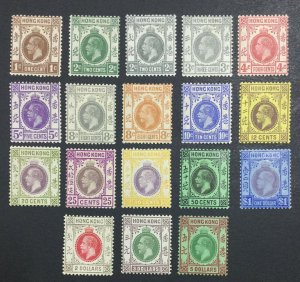 MOMEN: HONG KONG SG #117-132 1921-37 COMPLETE SET MINT OG H LOT #60175