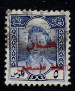 Iraq King Faisal II Revenue (Save Palestine) circa 1948 w/red overprint