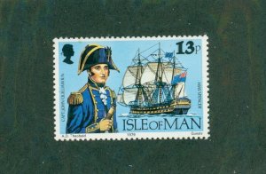 ISLE OF MAN 160 MH BIN $0.50