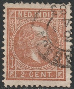 Netherlands Indies 1870 Sc 5 used small thin at top