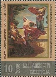 Georgia 2006 The picture of Lado Gudiashvili Stamp with overprint MNH