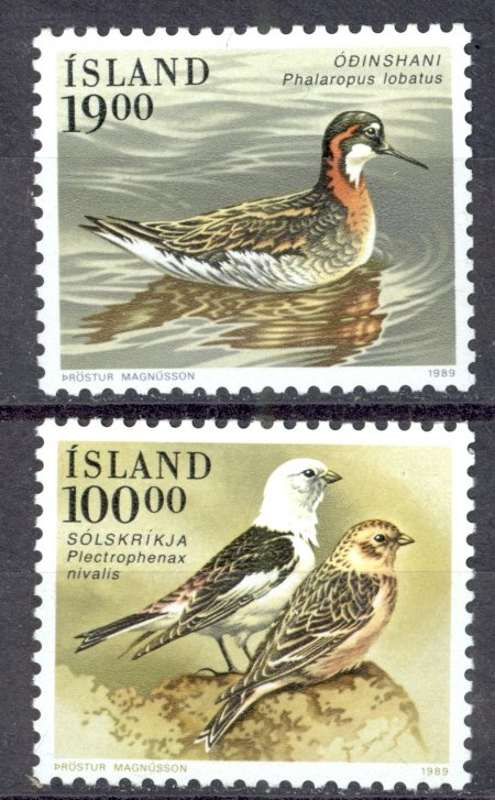 Iceland Sc# 671-672 MNH 1989 Birds