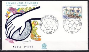 France, Scott cat. 1223. Mexico City Olympics issue. First day cover. ^