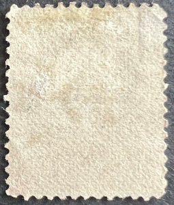 Scott#: 145 - Benjamin Franklin, w/o Grill 1¢ 1870 used single stamp - Lot 11
