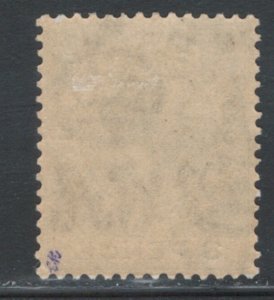 Gibraltar 1921 King George V 3p Scott # 81 MH