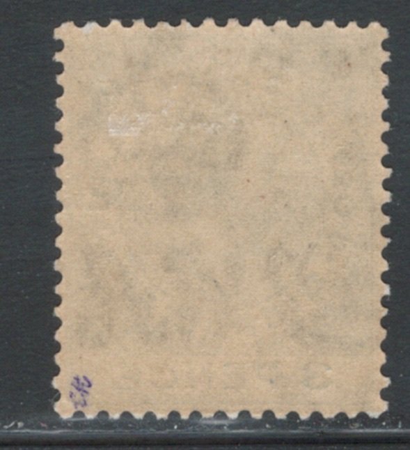 Gibraltar 1921 King George V 3p Scott # 81 MH