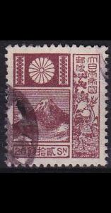 JAPAN [1929] MiNr 0190 II ( O/used )