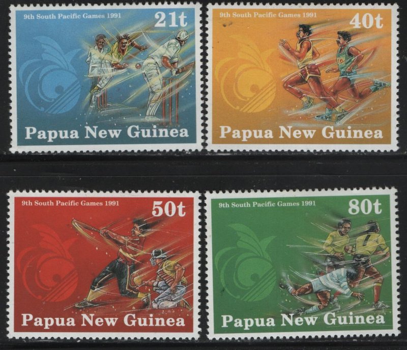 PAPUA NEW GUINEA, 771-774  MINT HINGED SET
