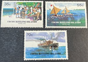 COCOS ISLANDS # 111-113-MINT NEVER/HINGED---COMPLETE SET----1984