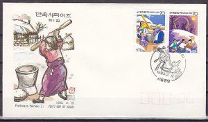 South Korea, Scott cat. 1397-1398. Folkways issue. First day cover. ^