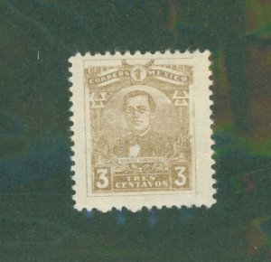 MEXICO 508 MH BIN $0.50