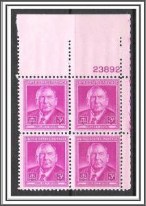US Plate Block #965 Harlan F Stone MNH