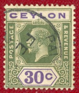 CEYLON Sc 239a USED - 1921 30c King George V  Die II, Wmk: Multi Crown Script CA