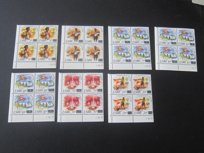 Zaire 1985 Sc 1207-13 set Block MNH