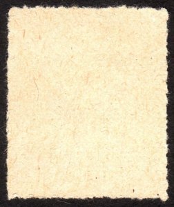 1946, South Korea 1W, Used, Sc 70