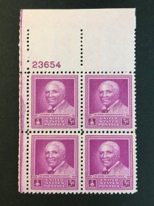 Scott # 953 George Washington Carver, MNH Plate Block of 4