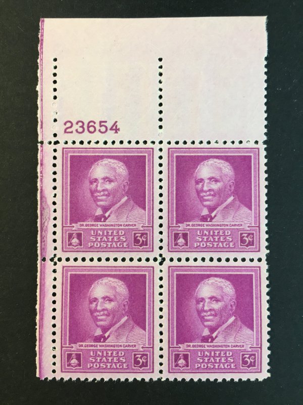 Scott # 953 George Washington Carver, MNH Plate Block of 4